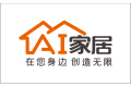 广州诗尼曼家居股份有限公司