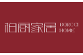 宁波柏厨集成厨房有限公司
