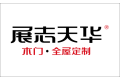展志天华家居集团（香港）有限公司