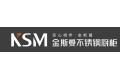 广东金斯曼智能家居有限公司