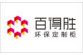 广州百得胜家居有限公司