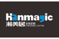 河南瀚之源实业有限公司