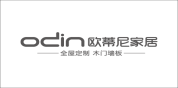 欧蒂尼家居