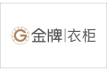 金牌厨柜家居科技股份有限公司