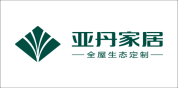 亚丹家居