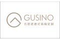 合肥市古思诺家具有限公司