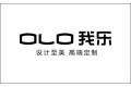 南京我乐家居股份有限公司