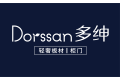 广州适居家具有限公司