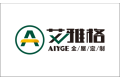 成都雅格家居用品有限公司