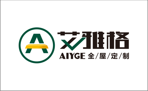艾雅格全屋定制