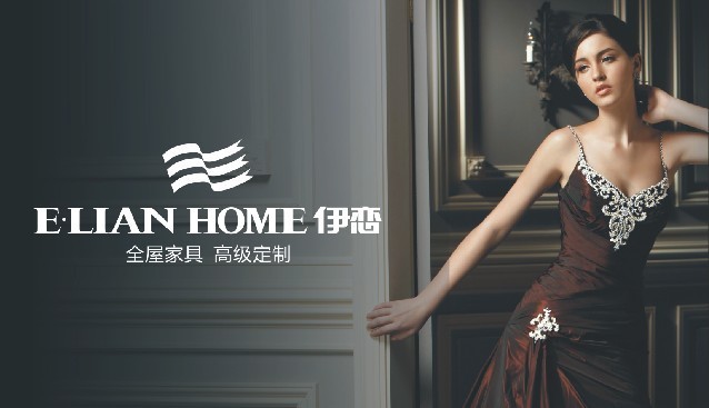 1亿“抢节”威武来袭