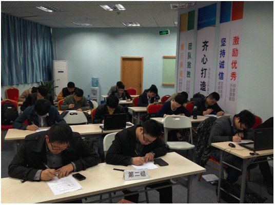 史丹利家居2014年首场销售精英培训会圆满结束