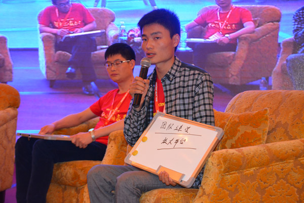 “智聚会•赢未来”亚丹衣柜2014年经销商大会成功举办 “智聚会•赢未来”亚丹衣柜2014年经销商大会成功举办