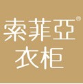 索菲亚衣柜荣膺“2014年度家居最佳售后服务奖”
