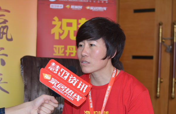 亚丹衣柜新疆乌鲁木齐经销商李景梅：亚丹让我超乎想象