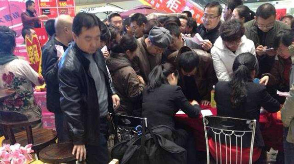 专卖店活动开启邦元·名匠2014年“心”跨越序幕