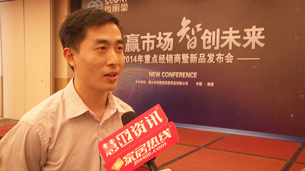 尚朋堂汕头经销商轩永强：尚朋堂的潜力让我充满信心