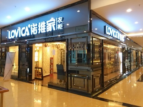诺维家：加速“云战略”  促进产业升级