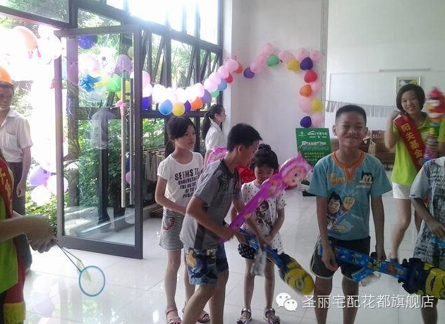 花都圣丽宅配走进深航小区举办环保家居嘉年华