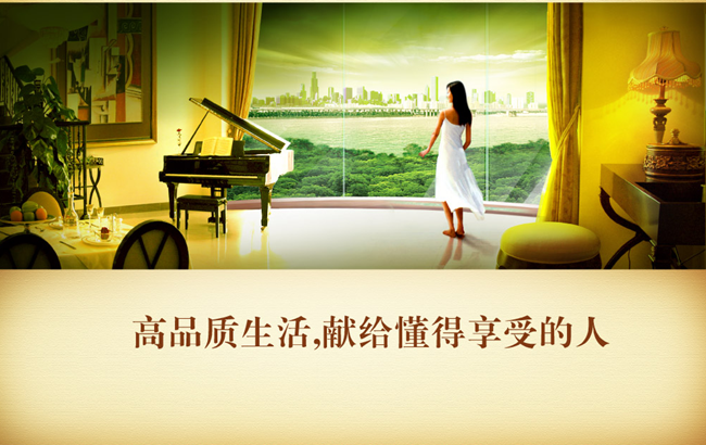 品质生活的选择:整体衣柜 品质生活的选择:整体衣柜