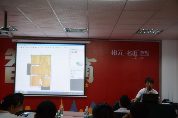 邦元·名匠 “智”造大商财富峰会（华南站）盛大召开