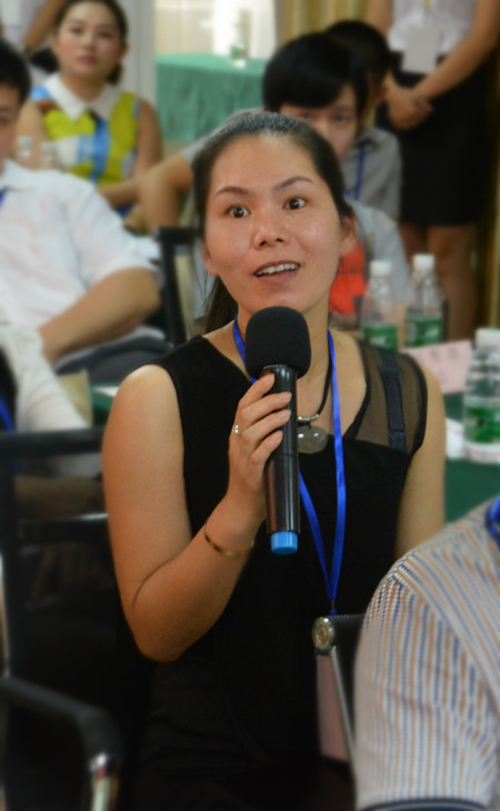 邦元·名匠 “智”造大商财富峰会（华南站）盛大召开
