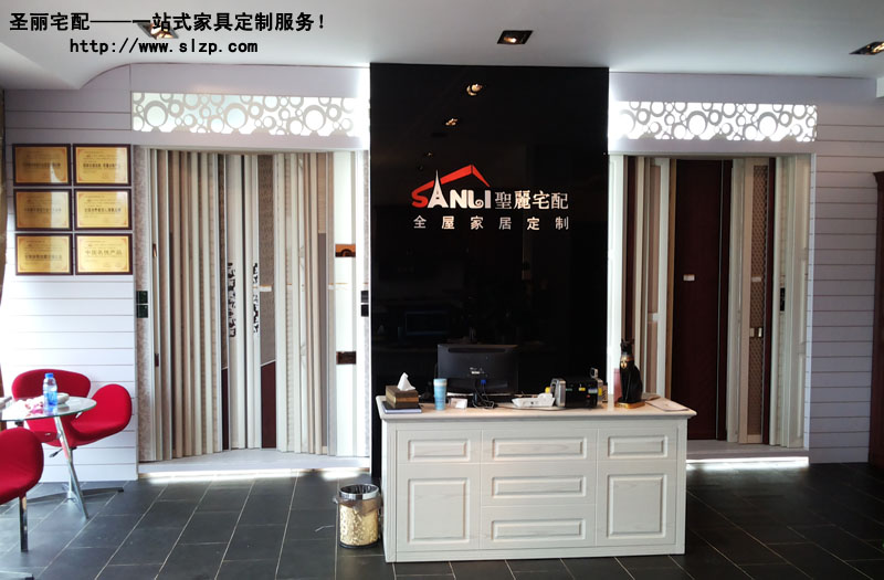 圣丽宅配教您整体衣柜专卖店如何选址