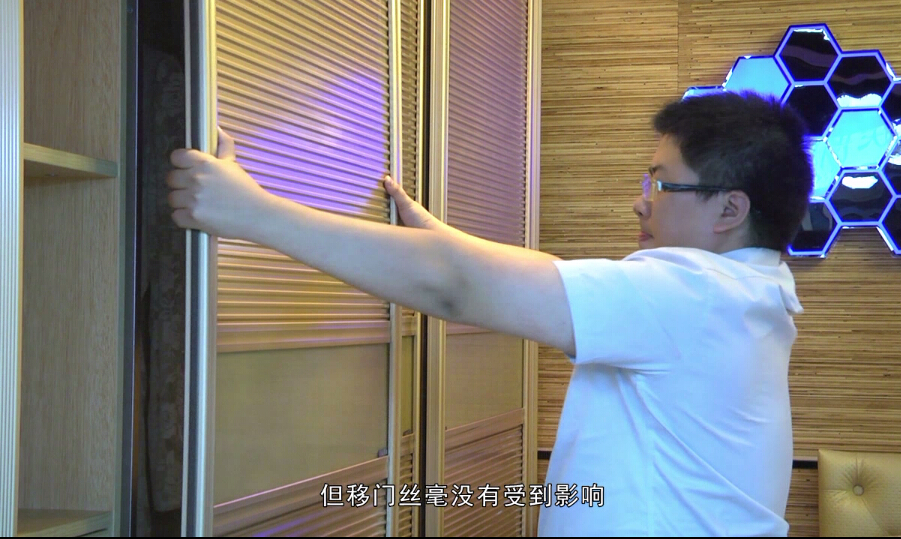 美澳衣柜耐用性测试