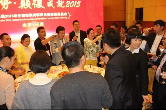 未来•已来—伊百丽2015年全国经销商群英会圆满落幕 