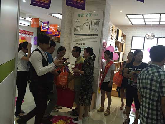 热烈庆祝邦元名匠匠肇庆店：6.21——总裁签售盛大开业