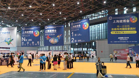 邦元名匠定制家具力撑上海建博会