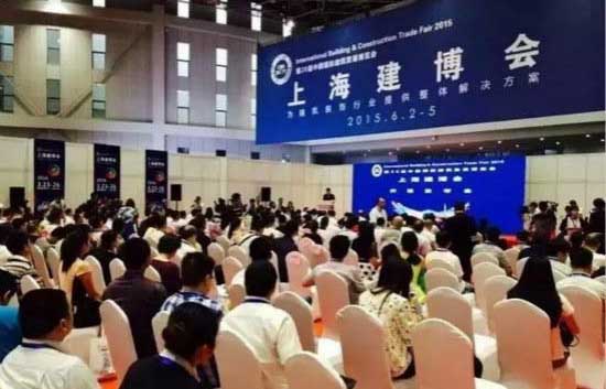 邦元名匠定制家具力撑上海建博会
