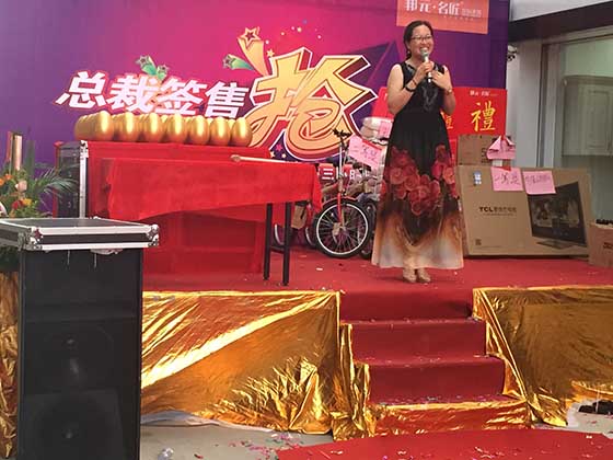 热烈庆祝邦元名匠匠肇庆店：6.21——总裁签售盛大开业