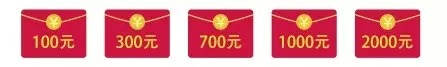 ​邦元名匠山西店：幸福装修节，约惠融尚