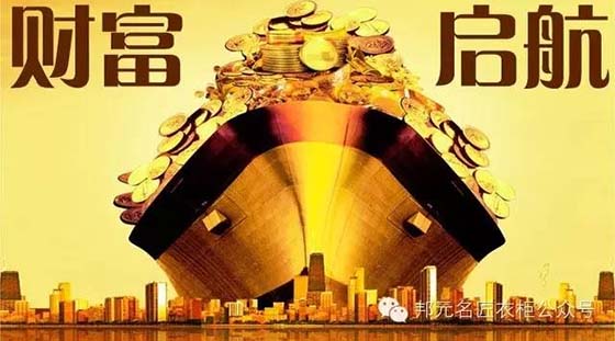 广州建博会加盟申请邦元名匠
