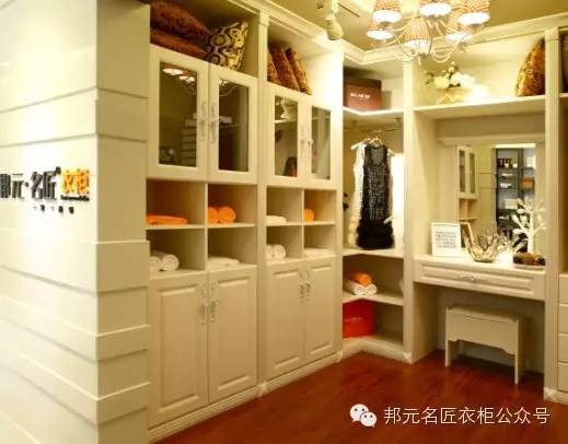 邦元名匠各式不同衣柜满足人群衣柜收纳