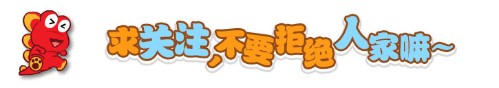 2015年终总结绝密模板，嘘！一般人我不告诉TA……