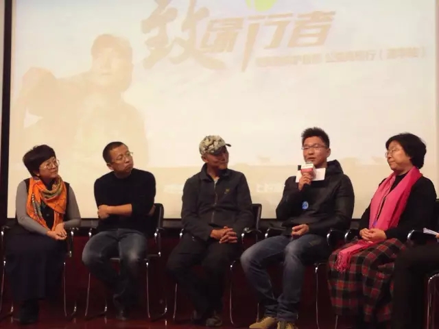 相约清华·绿行无疆