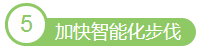 2015年终总结绝密模板，嘘！一般人我不告诉TA……