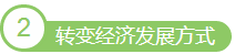 2015年终总结绝密模板，嘘！一般人我不告诉TA……