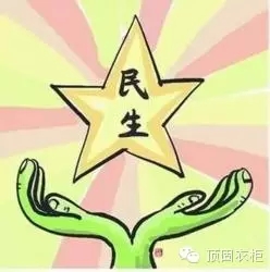 2015年终总结绝密模板，嘘！一般人我不告诉TA……