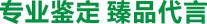 3.15谁即将为大自然柯拉尼橱衣柜代言