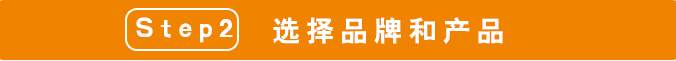 小马给老婆选衣柜记 小马给老婆选衣柜记