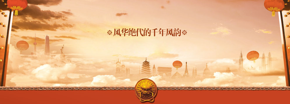 至尊黄，复古铜，这才是中式风格的最高演绎！