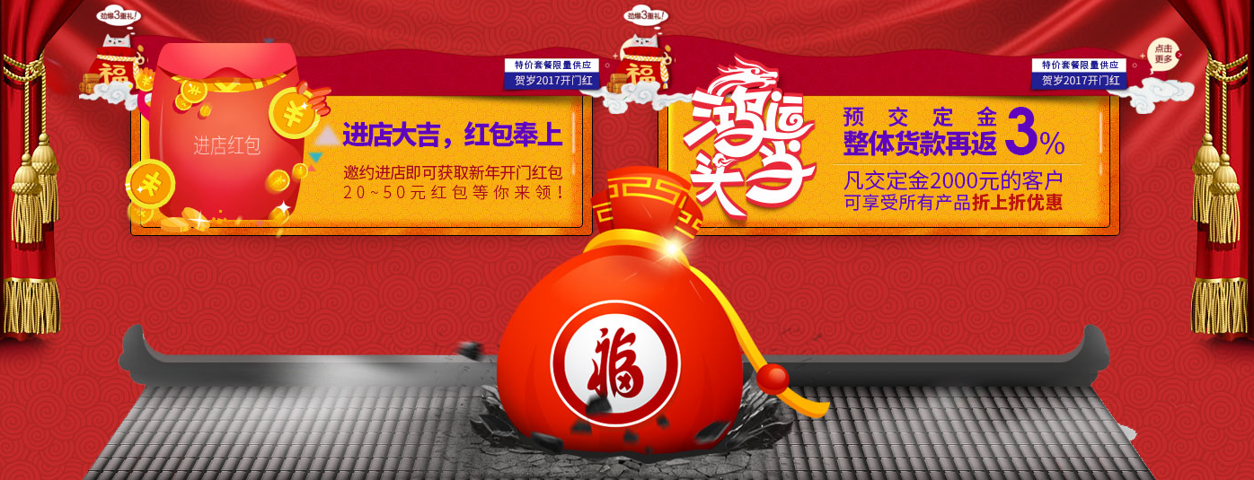 合理规划布局，卧室空间才更大！