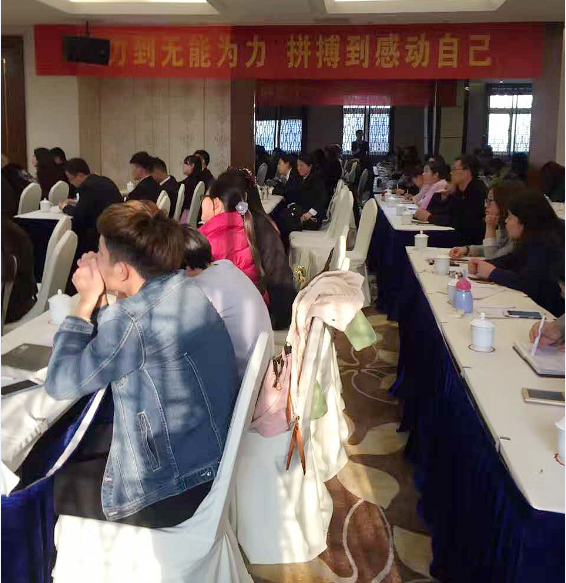 备战315——美国史丹利家居江苏区域培训会圆满成功! 备战315——美国史丹利家居江苏区域培训会圆满成功!
