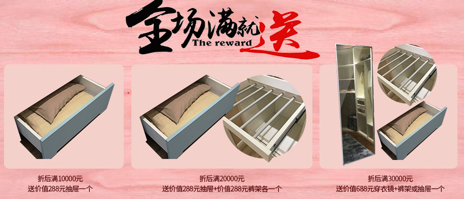 与你有关 | 3.15来袭，是时候行使你的特权了！