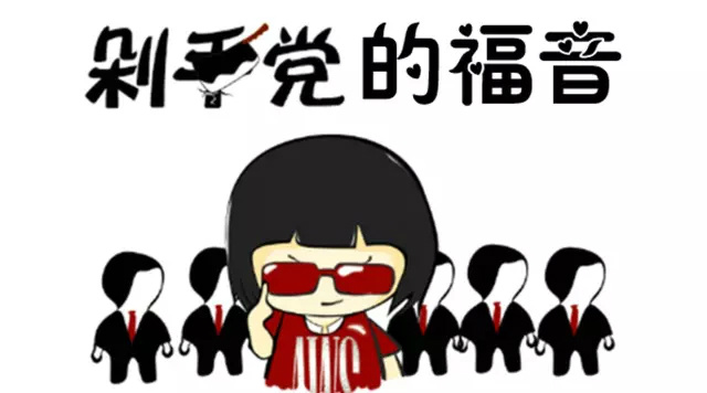 巅峰盛惠，跌破底价 | 不到2万，搞定全屋！