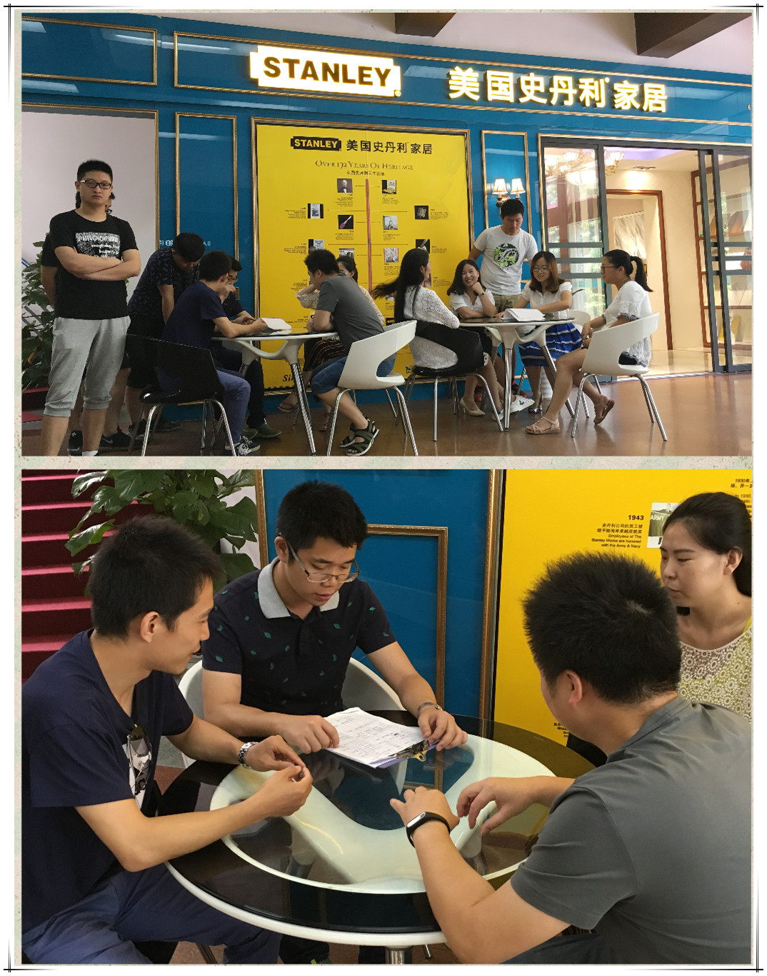 STANLEY美国史丹利家居7月新店设计师培训完美收官！