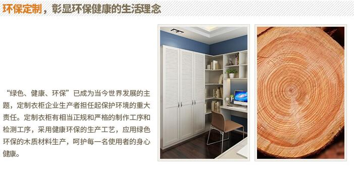 巅峰盛惠，跌破底价 | 不到2万，搞定全屋！